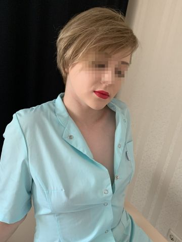 Мария